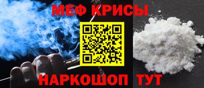 гашик Ярцево
