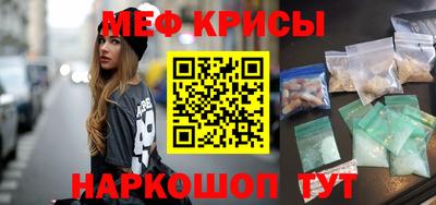 не бодяженный Янаул
