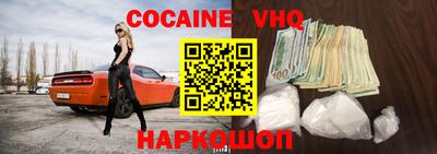 не бодяженный Янаул