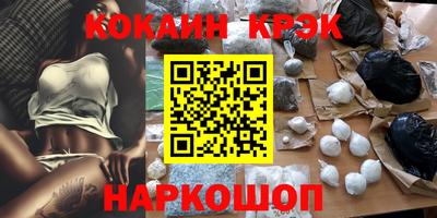 СК Ярославль