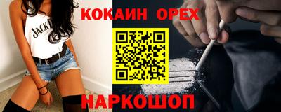 mdpv Анжеро-Судженск