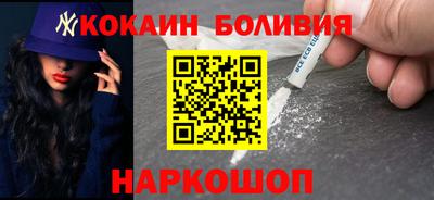 СК Ярославль