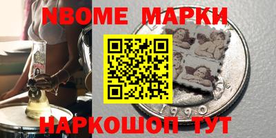 СК Ярославль