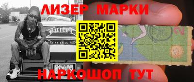 СК Ярославль