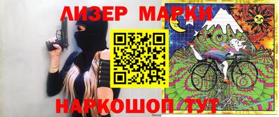 MDMA Premium VHQ Ангарск