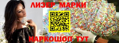 не бодяженный Янаул