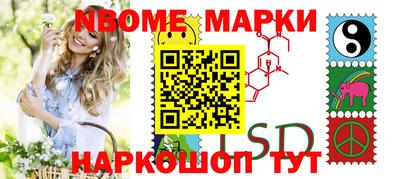 MDMA Premium VHQ Ангарск