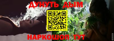 не бодяженный Янаул