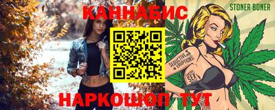 гашик Ярцево
