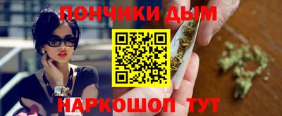 не бодяженный Янаул