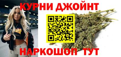 гашик Ярцево