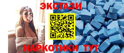 гашик Ярцево