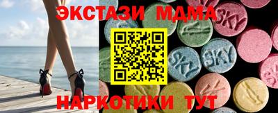 СК Ярославль