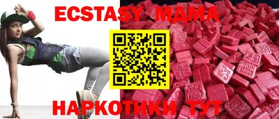 не бодяженный Янаул