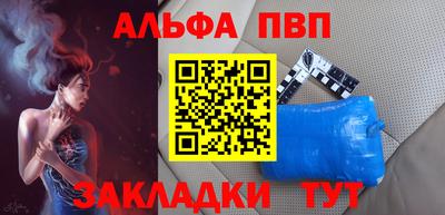 не бодяженный Янаул