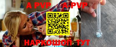 гашик Ярцево