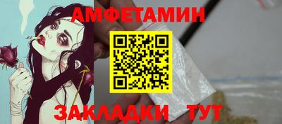 не бодяженный Янаул