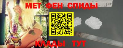 СК Ярославль