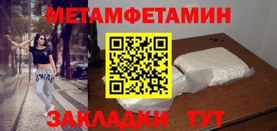mdpv Анжеро-Судженск