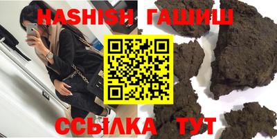 не бодяженный Янаул