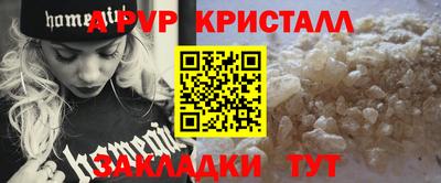 не бодяженный Янаул
