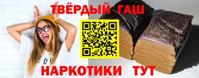 не бодяженный Янаул