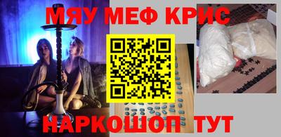 СК Ярославль