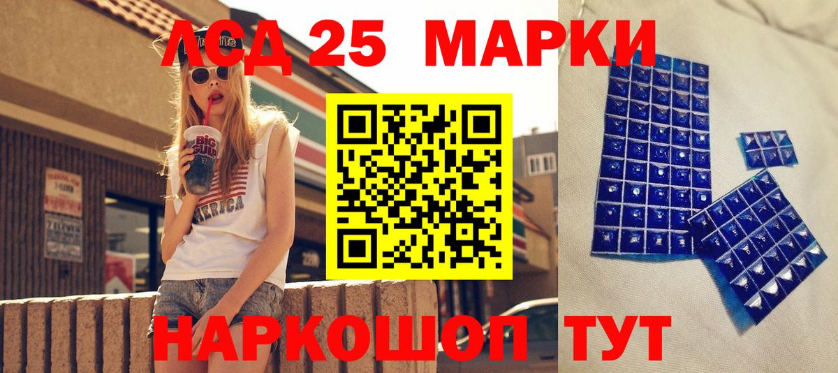 Меф МЯУ МЯУ кристаллы  Каннабис  Вейп ТГК  КОКАИН  ГАШ  Новый Уренгой  Вход с VPN 