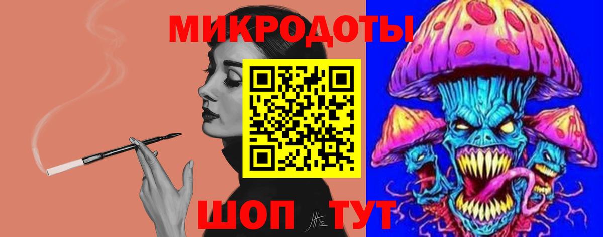 Псилоцибиновые грибы Psilocybine cubensis Новый Уренгой
